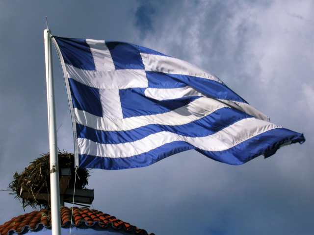 Kreikka Lippu